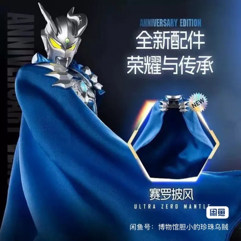 【In Stock】Blokees ULTRAMAN ZERO Legendary Anniversary Edition Assembly Action Figure