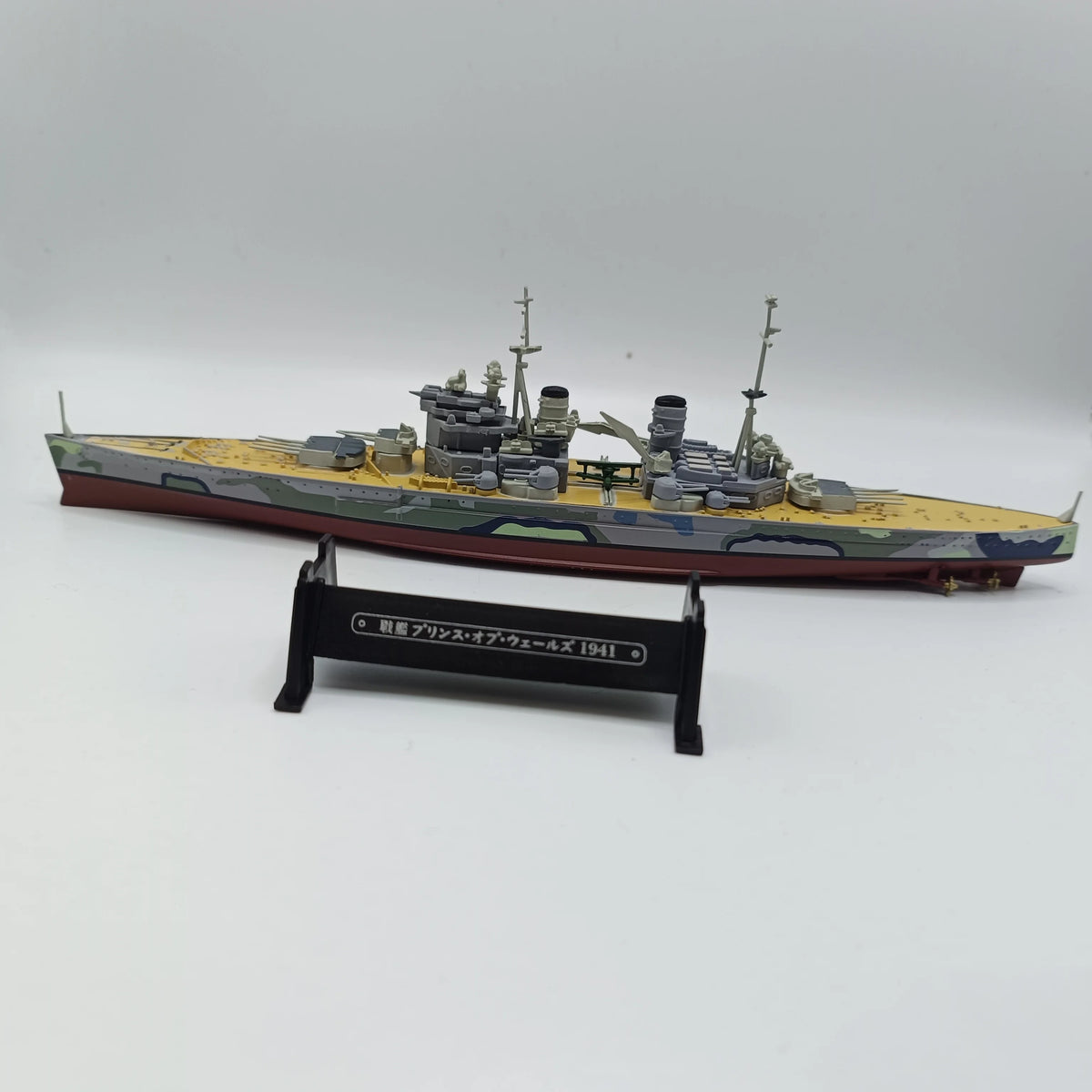 1/1000 Scale WW2 Military Warships KMS Prince of Wales 1941 & King George V 1940  Battleship Collection Model Kids Christmas Toy
