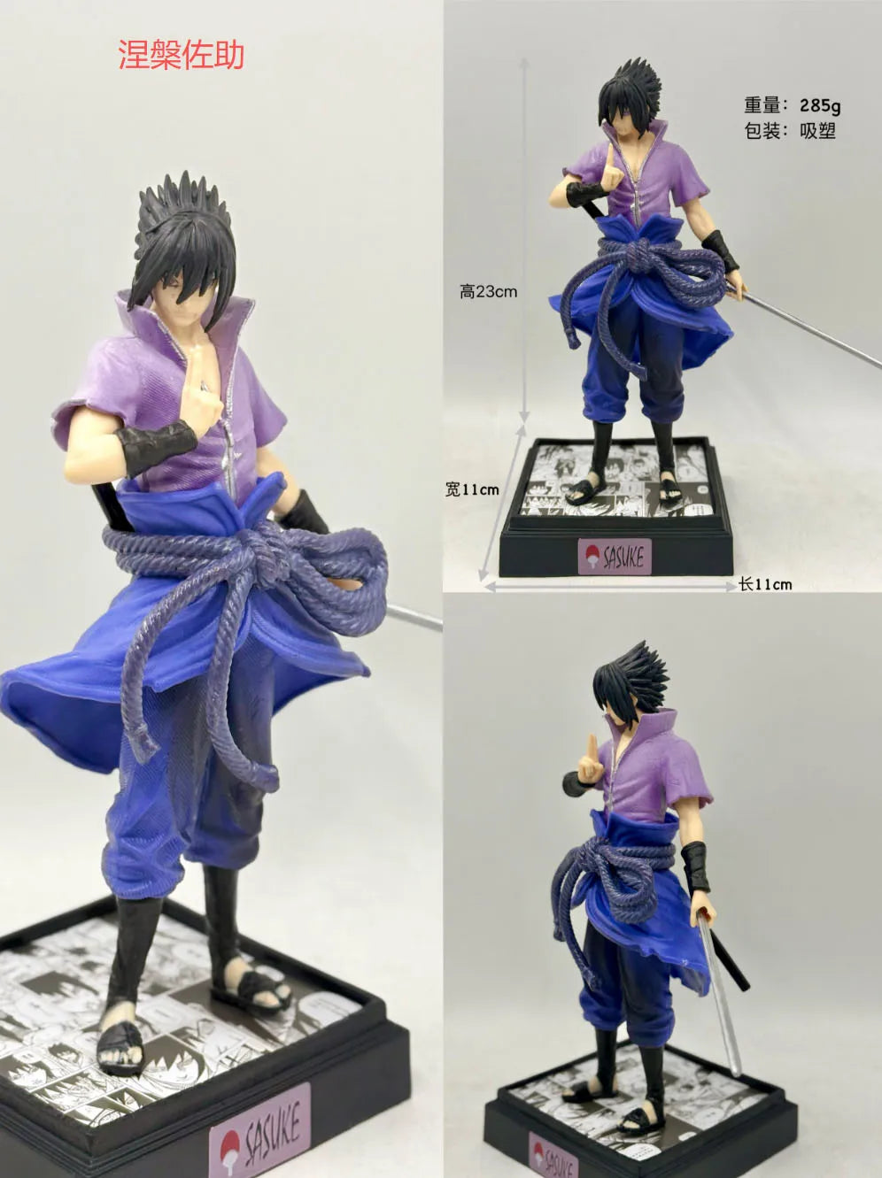 5 Styles Anime Naruto Figure Uchiha Sasuke Light Up Figure Scene Base Ninja Model Toy Collect Statue Desktop Ornament Boy Gift