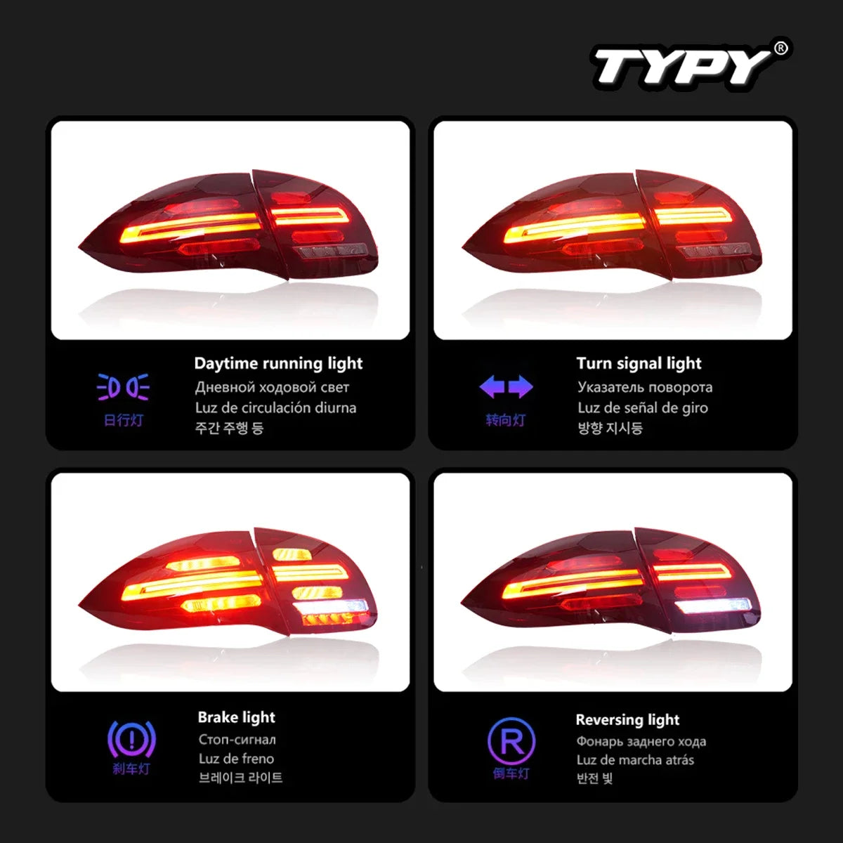 Car Lights For Porsche Cayenne 958.1 Taillight 2011-2014 Upgrade Modified to New DRL Dynamic Turn Signal LED Taillight