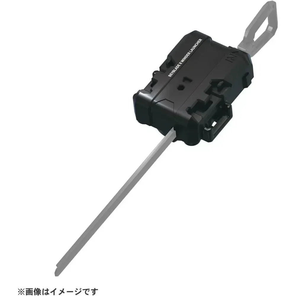 GENUINE TAKARA TOMY BEY X UX-08 Starter Silver Wolf 3-80 BLADE