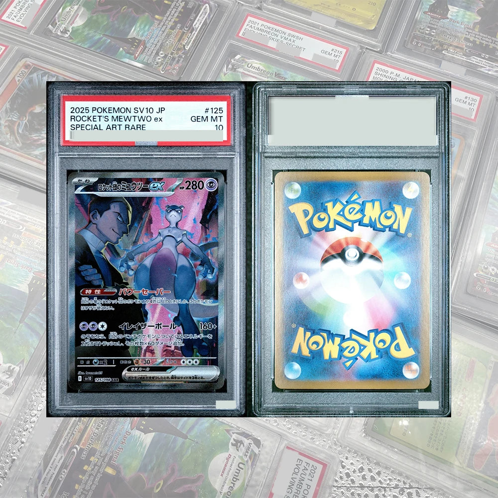 DIY Proxy PTCG Graded Collection Card Unbroken Bonds Marshadow & Machamp GX 199/214 GEM MT10 Card Holographic Labels Child Gift