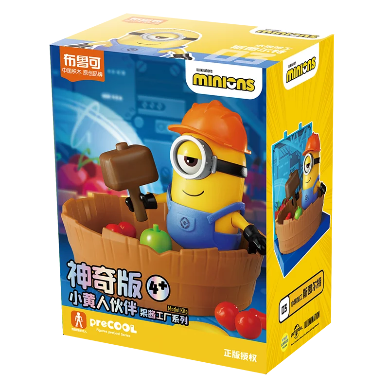 Genuine Minions Building Block Figures Magic Edition Jam Factory And Celebration Party Series Collectible Toy Desktop Ornament