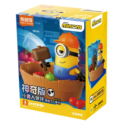 Genuine Minions Building Block Figures Magic Edition Jam Factory And Celebration Party Series Collectible Toy Desktop Ornament