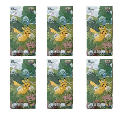 Wholesale Pkm Ptcg Card Simplified Chinese Zhu Zi Collected 151 Change Series Blind Box Card Gengar Collectible Game Cards Gifts