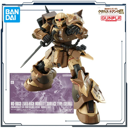 BANDAI Original HG Series Doan Island MS-06GD ZAKU HIGH MOBILITY SURFACE TYPE 1/144 Figure Assembly Model Toys Gifts for Boys