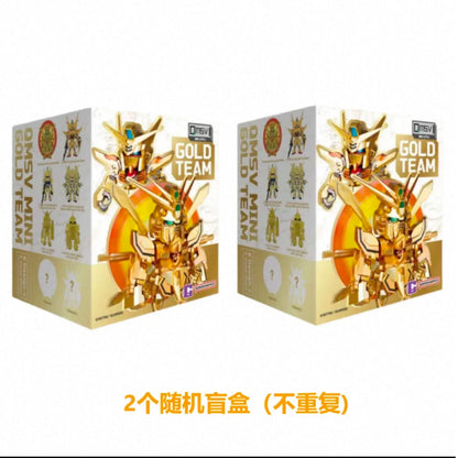 2026 Qmsv Mini Gold Team Gundam Blind Box Q Version Figure Golden Coating Hidden Style Desktop Decor Toy Gift For Gundam Fans