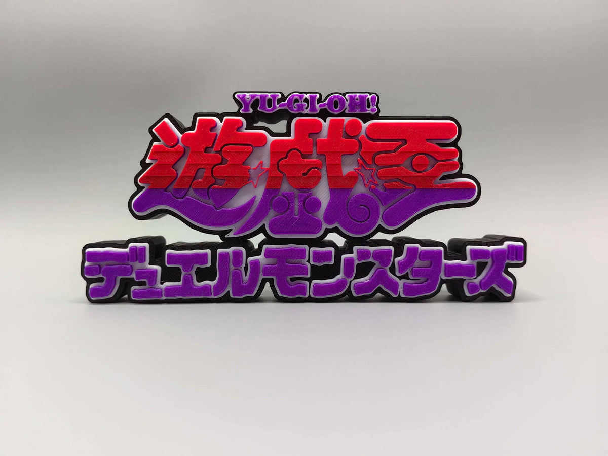 Yu-Gi-Oh! Digital Monster Kotobukiya Logo Decoration Three-Dimensional Font Standing Sign Ornament