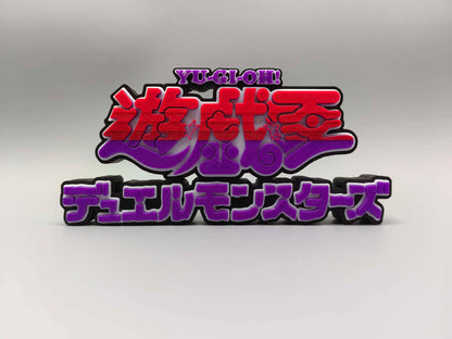 Yu-Gi-Oh! Digital Monster Kotobukiya Logo Decoration Three-Dimensional Font Standing Sign Ornament