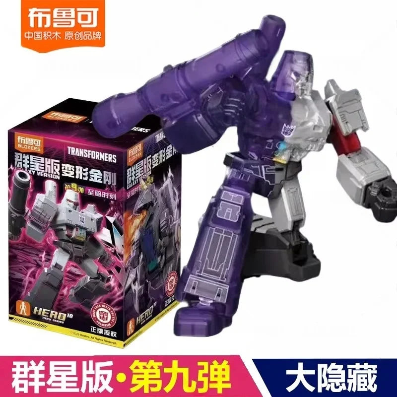 New Arrival Original Blokees Transformers One Galaxy Version 9 Darkest Hour Megatron Buildable Collectible Movable Model