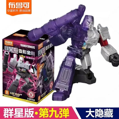 New Arrival Original Blokees Transformers One Galaxy Version 9 Darkest Hour Megatron Buildable Collectible Movable Model