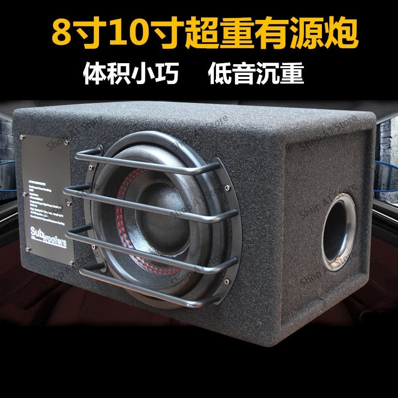 Car pure subwoofer car 8 inch 10 inch 12V trunk subwoofer has a modified audio with amplifier