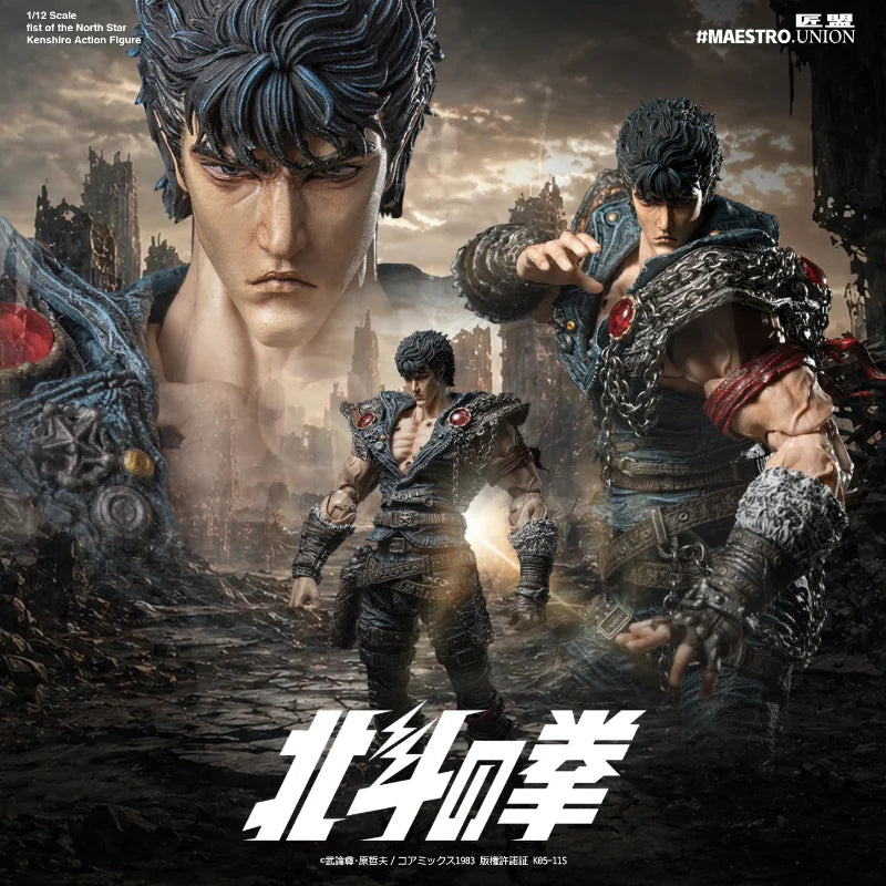 Nuevo lanzamiento, pre-venta: coleccionable Maestro Union Fist of The North Star Kenshiro, escala 1/12, regalo para fans
