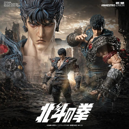 Nuevo lanzamiento, pre-venta: coleccionable Maestro Union Fist of The North Star Kenshiro, escala 1/12, regalo para fans