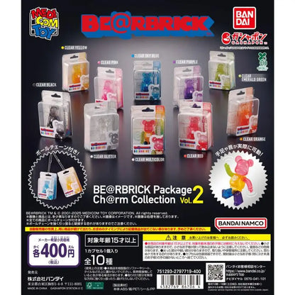 Bandai Gashapon Bearbrick Miniature Charm Vol 2 Articulated Mini Bear Package Collection Pendant Trendy Toy Toy Gift for Kid
