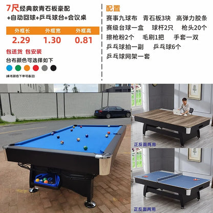 Household solid wood pool table automatic return American black eight indoor pool table multi-functional three-in-one marble tab