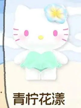 New Hello Kitty Swimsuit Party Series Blind Box Cute Mini Beans Doll Car Dashboard Figurine Ornament Surprise Box Birthday Gift