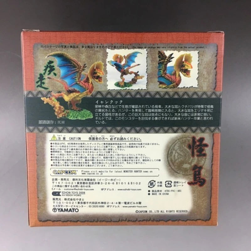 Boxed Monster Hunter Big Strange Bird Limited Figure Decoration Toys Anime Toy