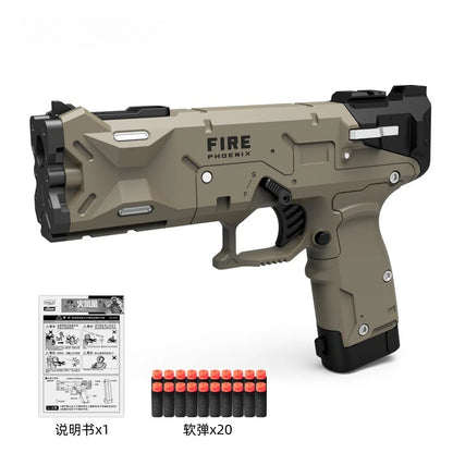 Fire Phoenix shell throwing soft shotgun can fire boy toy gun long range empty space and air supply under the machine.