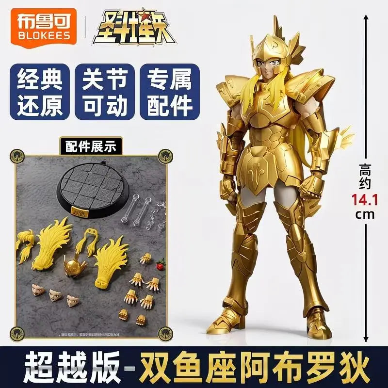 New Blokees Saint Seiya Champion Class Shun Virgo Pisces Snap Fit Model Kit PVC Articulated Action Figure Collectible Toy Gift