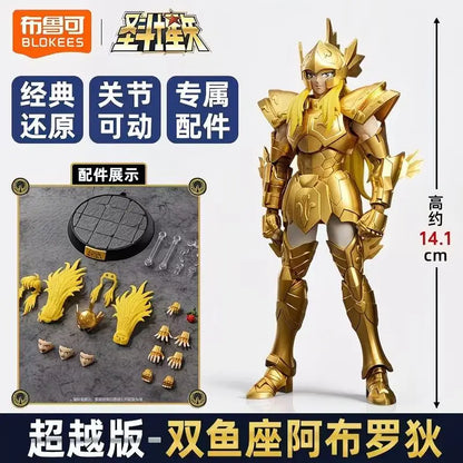 New Blokees Saint Seiya Champion Class Shun Virgo Pisces Snap Fit Model Kit PVC Articulated Action Figure Collectible Toy Gift