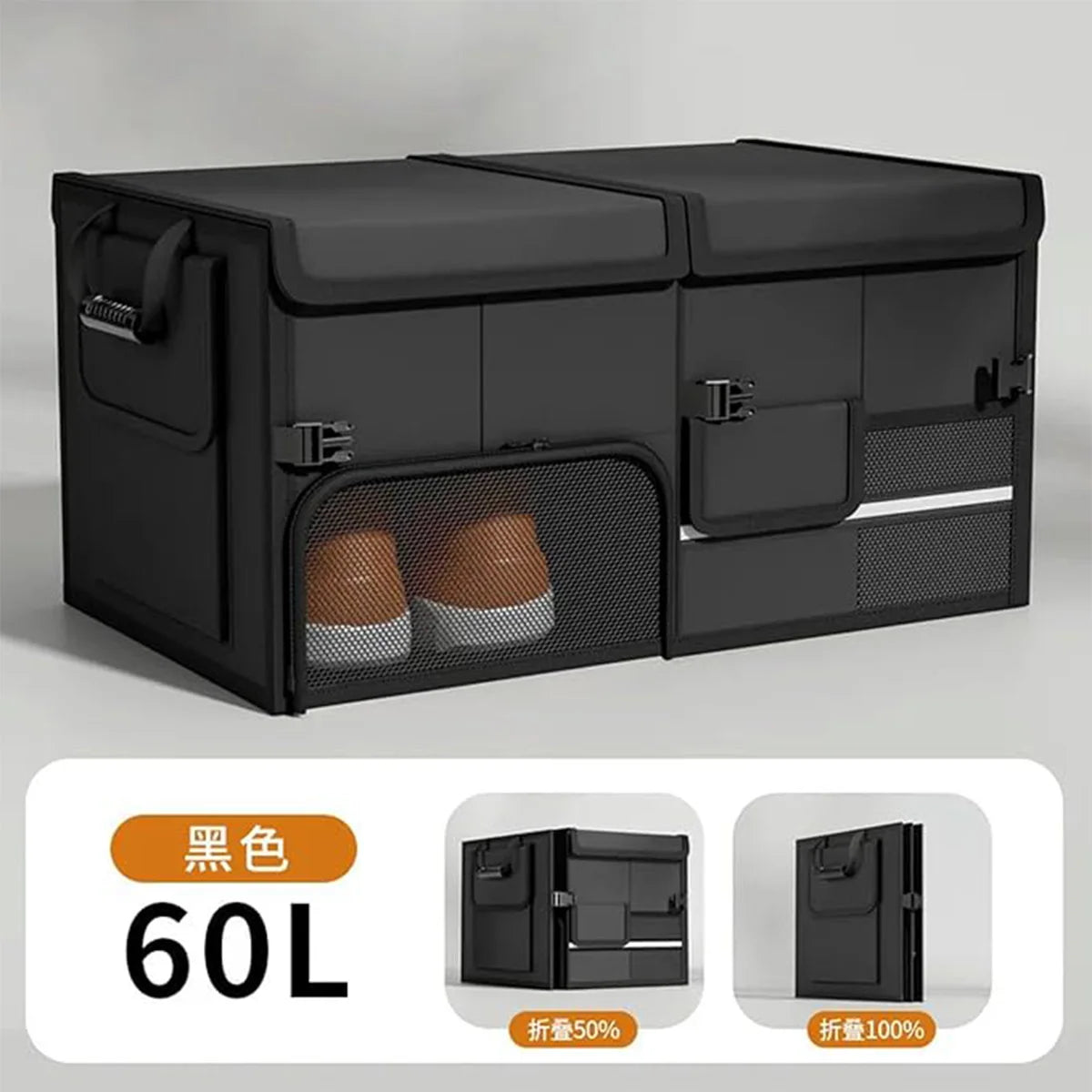 Automotive Boot Storage Container Durable Organizer for Vehicle Trunk