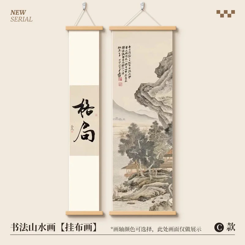 New Chinese Zen Tapestry Wall Hanging She De Calligraphy Ink Landscape Art for Study Tea Room Corridor Room Decoration