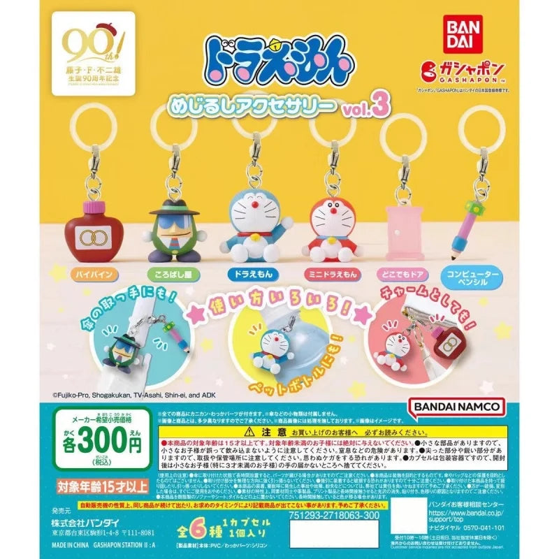 Bandai Original 6Pcs Gashapon めじるしアクセサリー Vol.3ドラえもん Anime Figure Toys For Kids Gift Collectible Model Ornaments