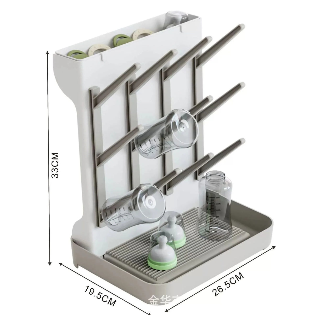 Baby Bottle Drying Rack - Multi-Level Dish Drainer with Brush Holder, Milk Bottle Sterilizer Stand & Storage Organizer