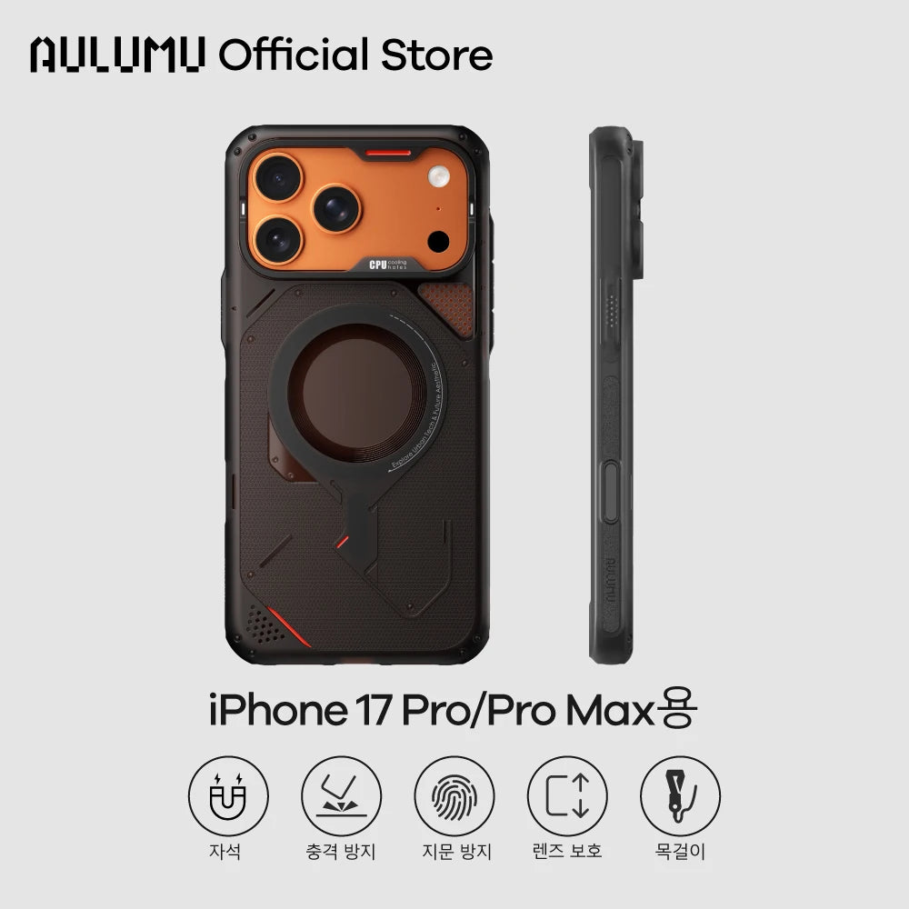 Aulumu A17 Rugged for iPhone 17 Pro Max Case | MagSafe Compatible Touch-Sensitive Buttons Integrated Drop Protection Military