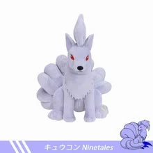 Shiny Ninetales Vulpix Plush Toys Stuffed Animal Charizard Game for Collectible Gift,Soft Plushies Cartoon Character 20-30cm