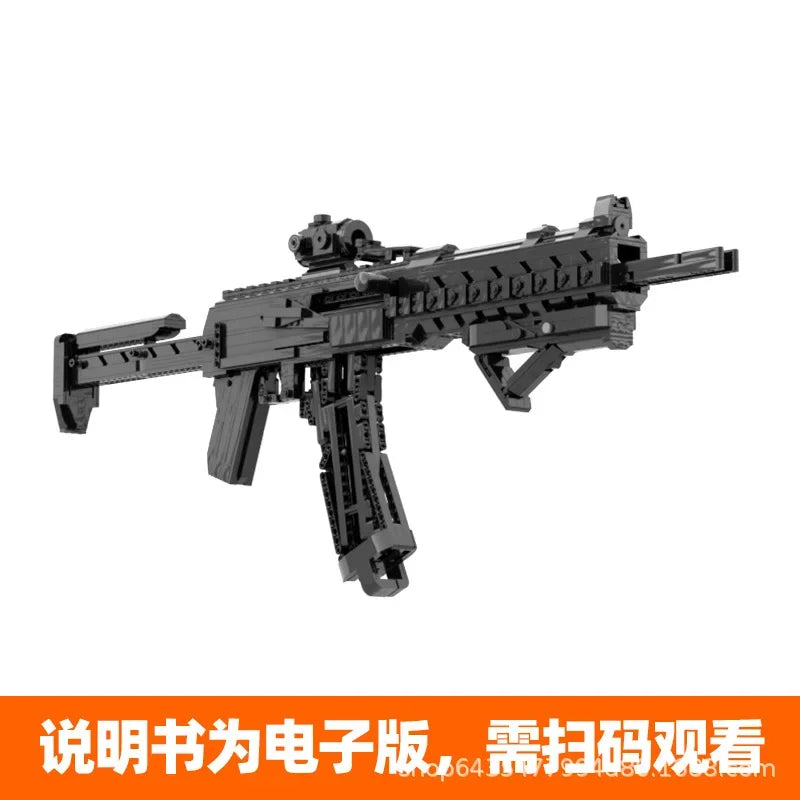 AK105csgo Block Gun Assembly Shootable Toys Military Series Giant Call of Duty MOC Bricks Children's Training Puzzle Toys