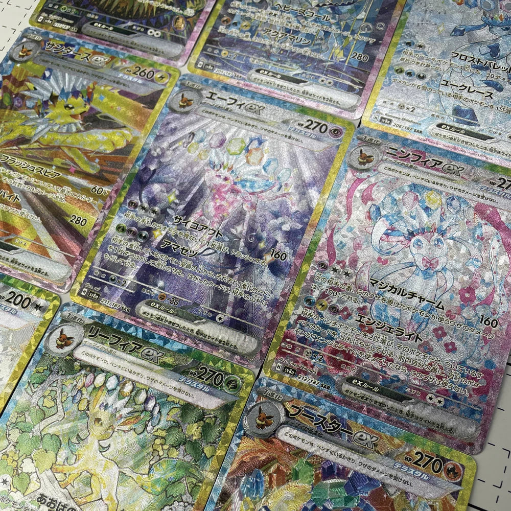 9Pcs/set Ptcg Japanese Version Eeveelution Ex Umbreon Refraction Flash Card Sylveon Leafeon Anime Collection Card Diy Gift Toy