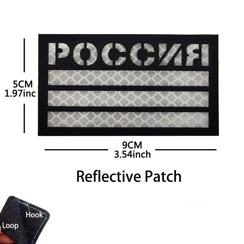 Russian Eagle Flag Emblem Russia Soldier,Knights Clothes Applique Embroidered Patch,Reflective Badges Military Tactical Stickers