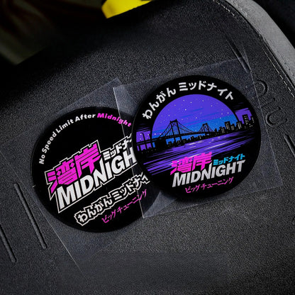 Midnight Club Wangan JDM Racing Sticker Set 2 Styles Japanese Kanji Pink Purple Night City Waterproof Vinyl