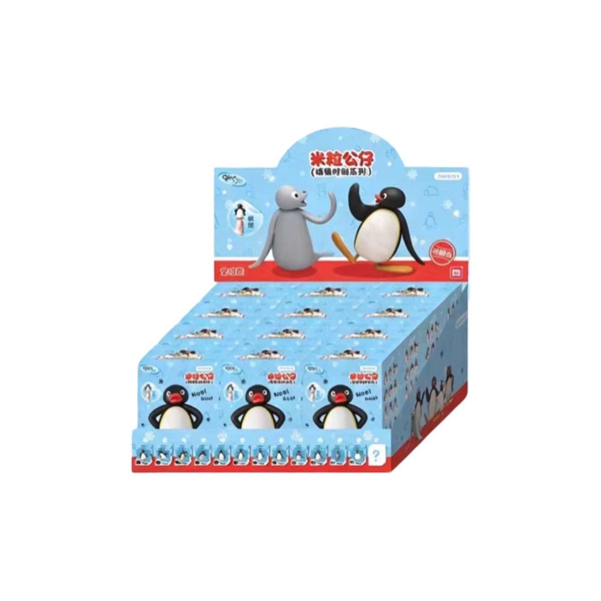 JANDOOM  Toy Story Stitch Mickey Mouse Winnie Zootopia Doraemon Action Figure Rice Grains Doll Model Blind Box Toys Modei Gifts