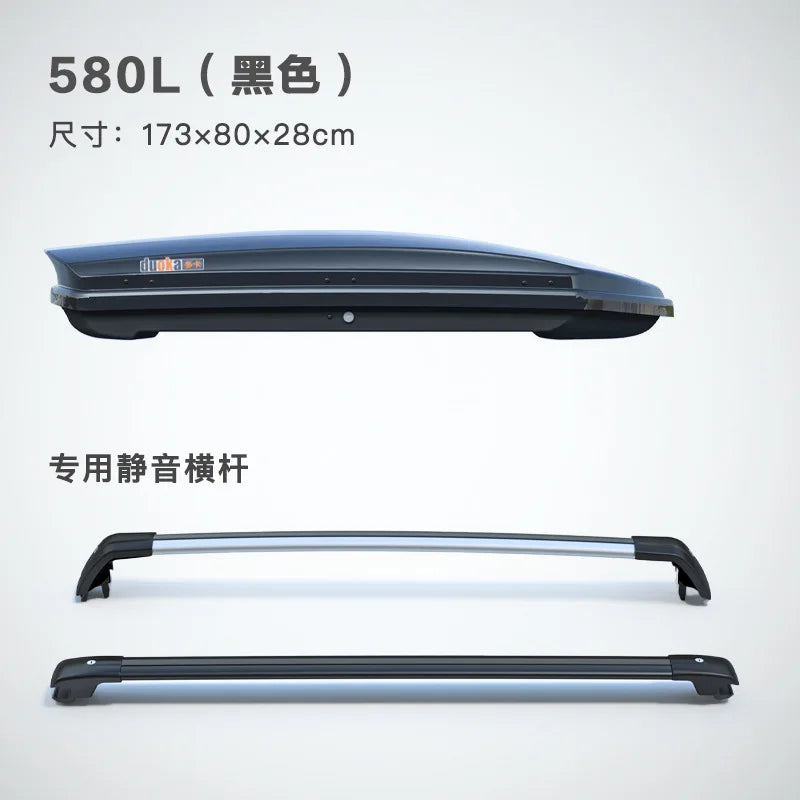 【CHIMU AUTO】 Ultra Thin Universal Roof Rack Cargo Carrier Luggage Box for Car SUV Van Truck Auto Top Storage Basket