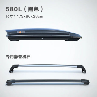 【CHIMU AUTO】 Ultra Thin Universal Roof Rack Cargo Carrier Luggage Box for Car SUV Van Truck Auto Top Storage Basket