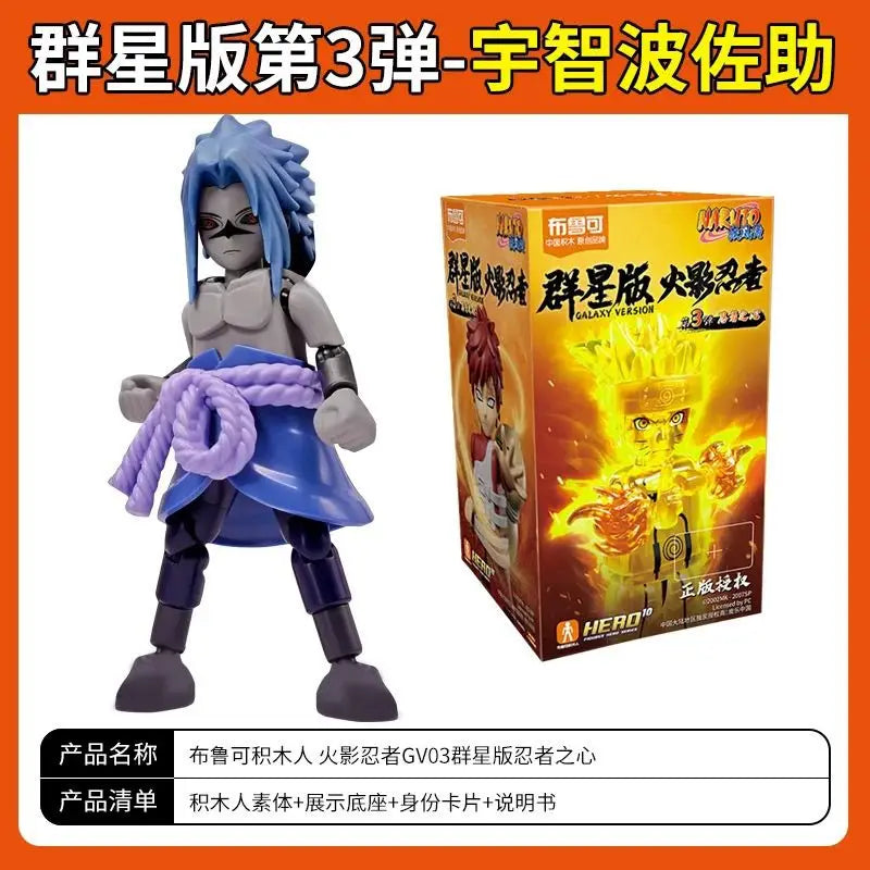 Blokees War 4th Edition Building Blocks Hatake Kakashi Uchiha Madara Uchiha Sasuke Action Figure Collectible Toy