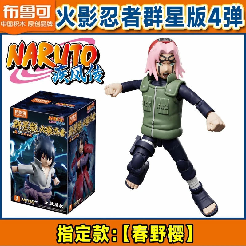 Blokees War 4th Edition Building Blocks Hatake Kakashi Uchiha Madara Uchiha Sasuke Action Figure Collectible Toy
