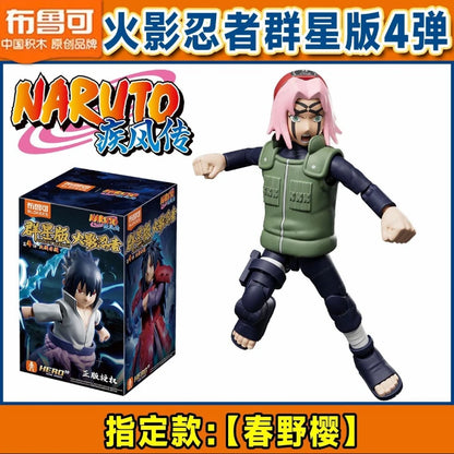 Blokees War 4th Edition Building Blocks Hatake Kakashi Uchiha Madara Uchiha Sasuke Action Figure Collectible Toy