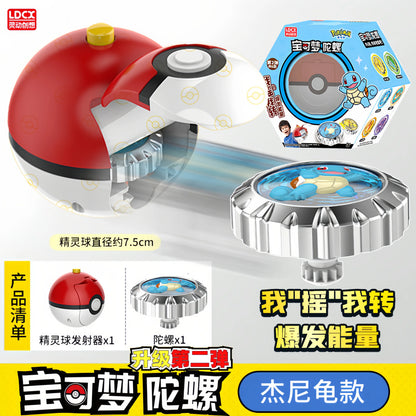 Pokemon Ball Battle Gyro Toy Pikachu Charmander Mewtwo Pocket Monsters Action Figure Toys Gift