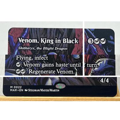 SPM SPE SLD TDM HOLO16-001 Tcg Proxy Cards Ugin, Eye of The Storms Mox Jasper Elspeth, Storm Slayer Mox Jasper Home Play