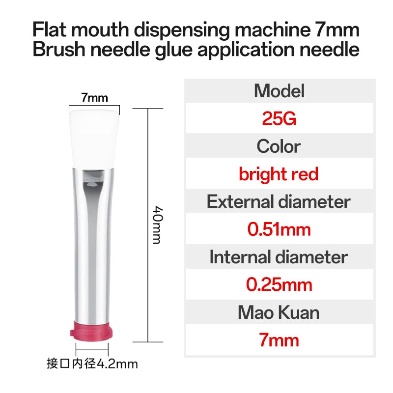 5Pcs 7-8mm Flat Mouth Soft Brush Needle Dispensing Injection Needle Precision Dispensing Machine Glue Coating Needle