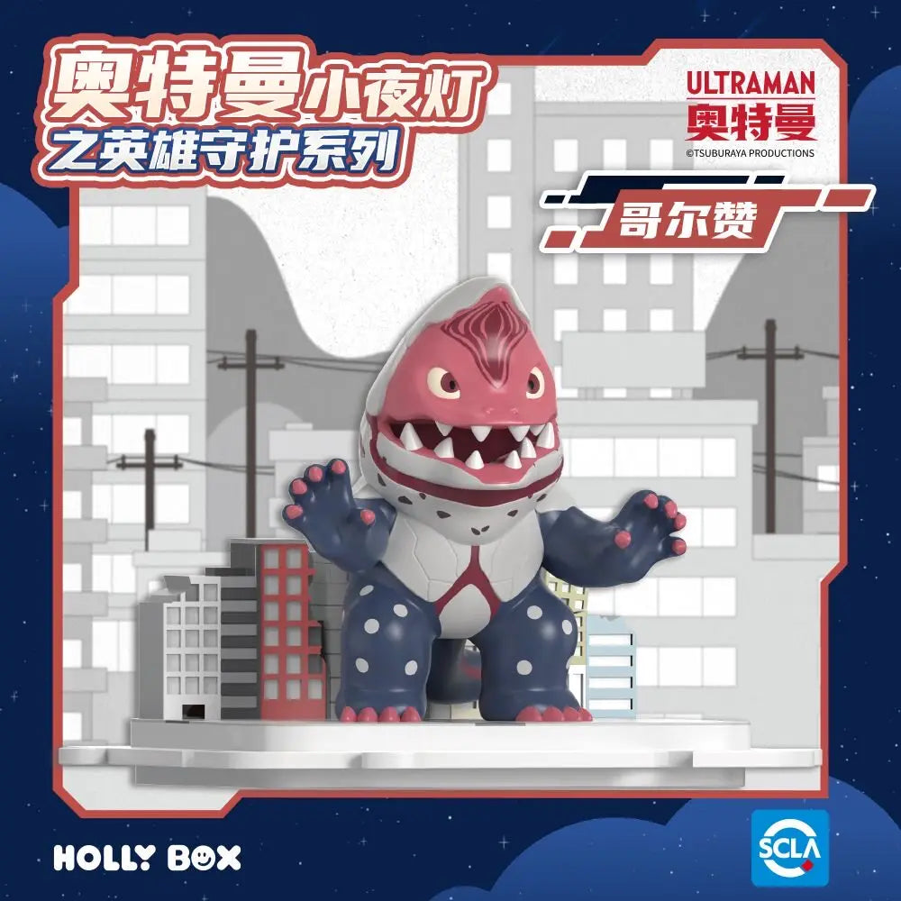 Genuine Ultraman Monster Anime Cool Blind Box Corner Bumper Action Figure Decoration Toys Birthday Gifts Night Light Kids Boy