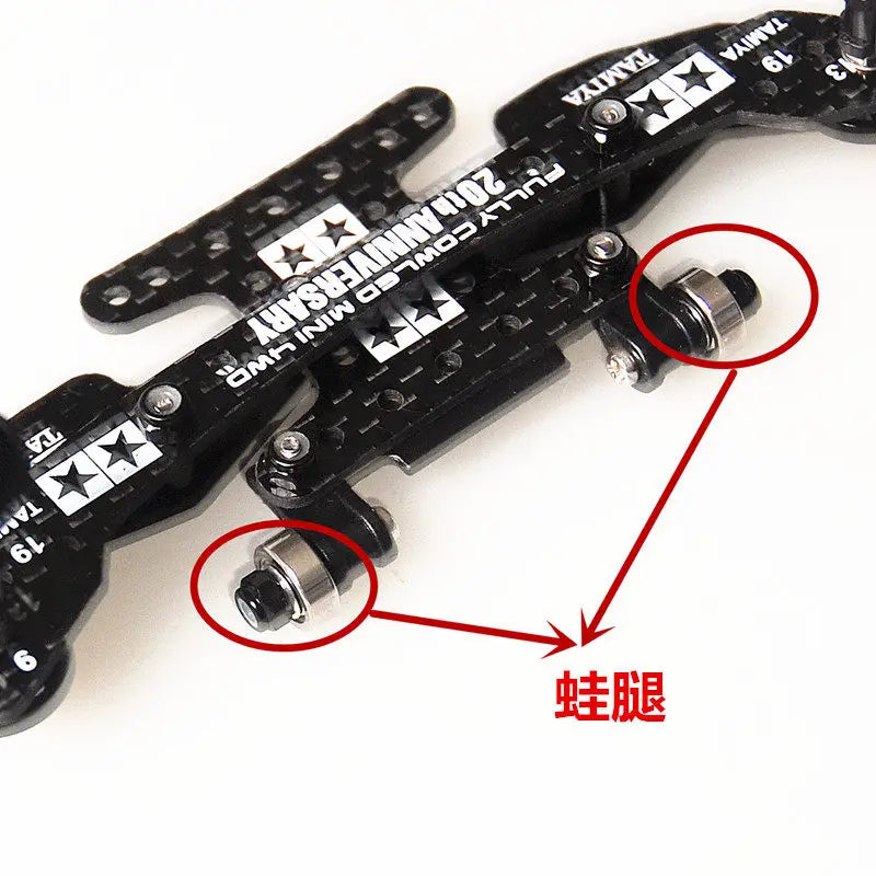 Mini 4WD Upgrade Parts BMAX Standard Frog Leg Double Layer Composite Hard Rear Wing For Tamiya Mini 4WD Modified Racing Parts