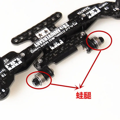 Mini 4WD Upgrade Parts BMAX Standard Frog Leg Double Layer Composite Hard Rear Wing For Tamiya Mini 4WD Modified Racing Parts