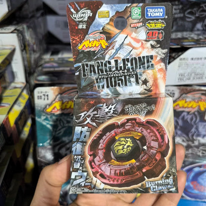 Takara Tomy  BB48 Flame Libra T125ES BB35  BB50 BB55  BB40  BB47G  BB65  BB74  BB78 BB89 BB93 BB95 BB102