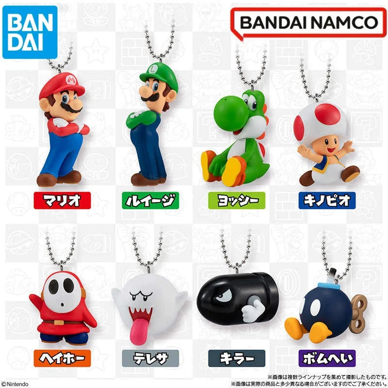 New Bandai Original Shokugan Super Mario Luigi Yoshi Toad Mini Anime Figure Keychain Collectible Charm Pendant Case Decor Gift
