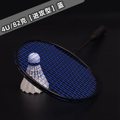 Guang Yu Carbon Badminton Racket, 4U 82g 6U 72g String Pull 22-30lbs Handle G5 Offensive and Defensive Single Racket
